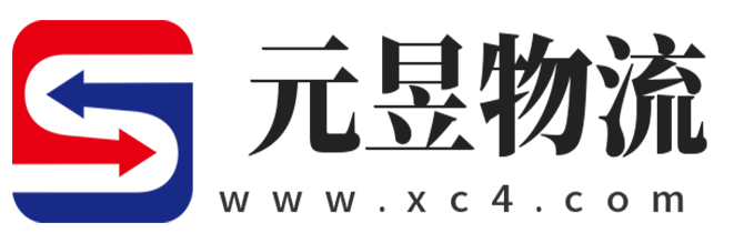 儋州